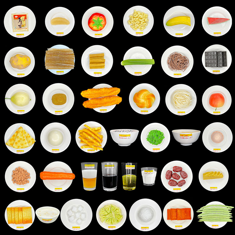 GI升糖指数食物模型