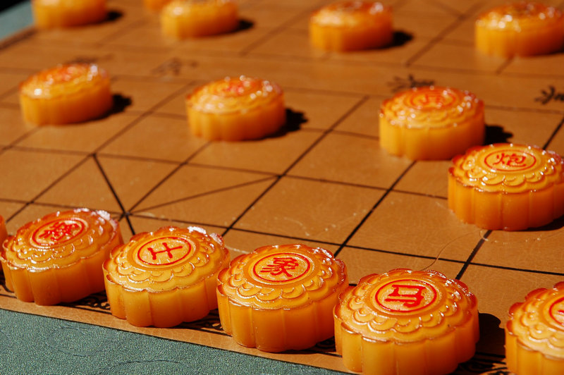 月饼象棋