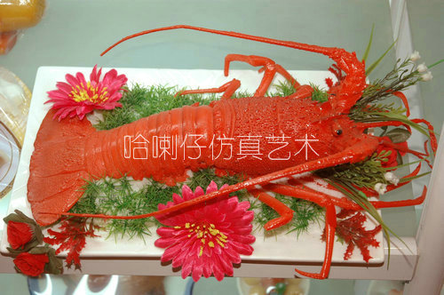 仿真龙虾模型