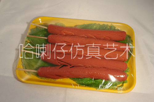 烤肉串模型