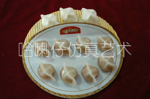 小吃模型 饺子模型