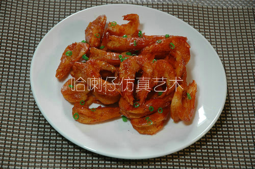 烤虾模型